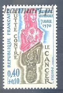 Znaczek Francja 1970 Mi 1706 Czyste **