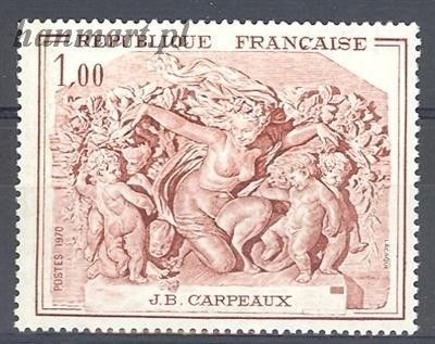 Znaczek Francja 1970 Mi 1721 Czyste **