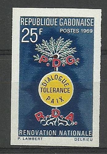 Znaczek Gabon 1969 Mi 347B Czyste **