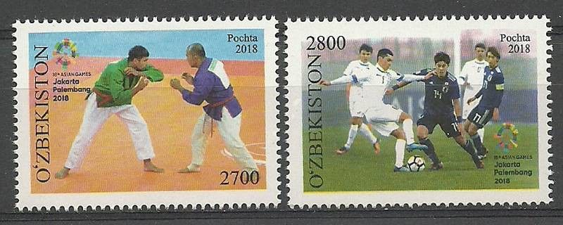 Znaczek Uzbekistan 2018 Mi 1311-1312 Czyste **