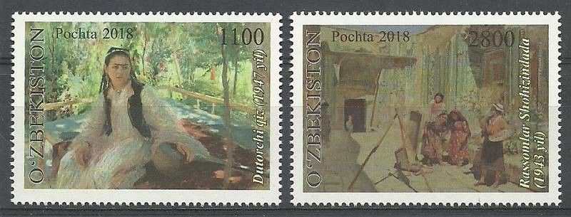 Znaczek Uzbekistan 2018 Mi 1328-1329 Czyste **