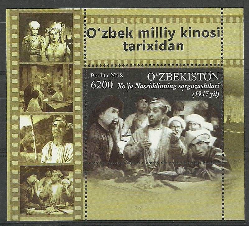 Znaczek Uzbekistan 2019 Mi bl 92 Czyste **