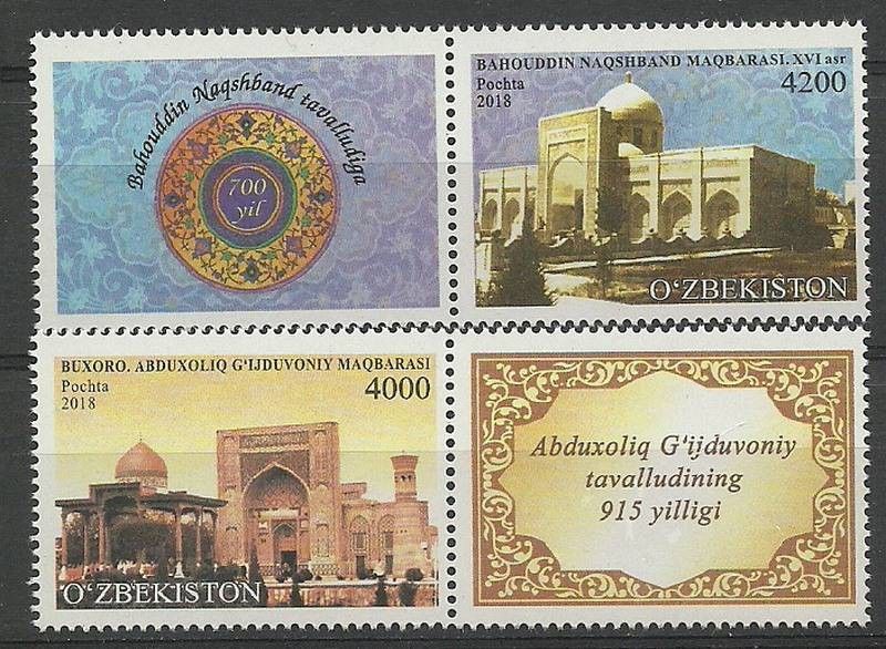 Znaczek Uzbekistan 2019 Mi zf 1339-1340 Czyste **