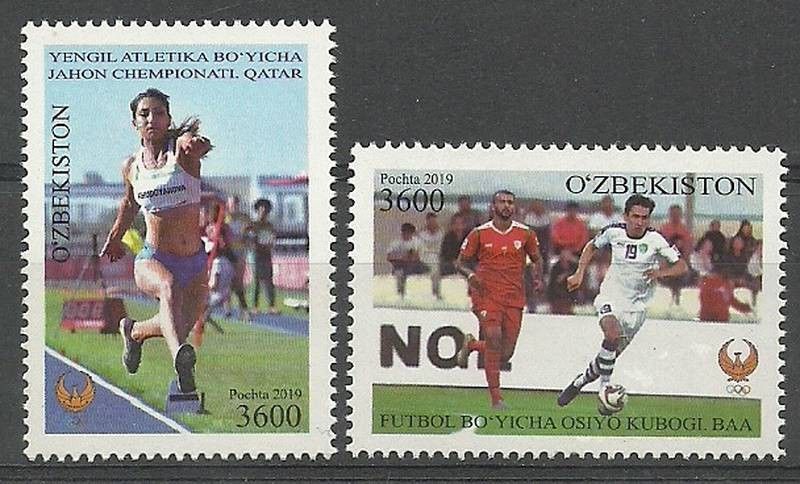 Znaczek Uzbekistan 2019 Mi 1346-1347 Czyste **