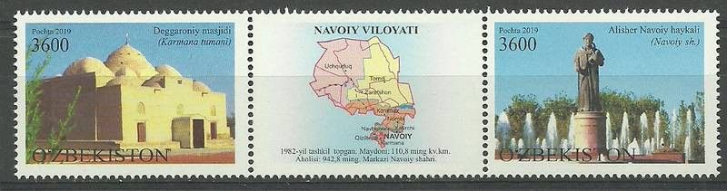 Znaczek Uzbekistan 2019 Mi 1348-1349 Czyste **