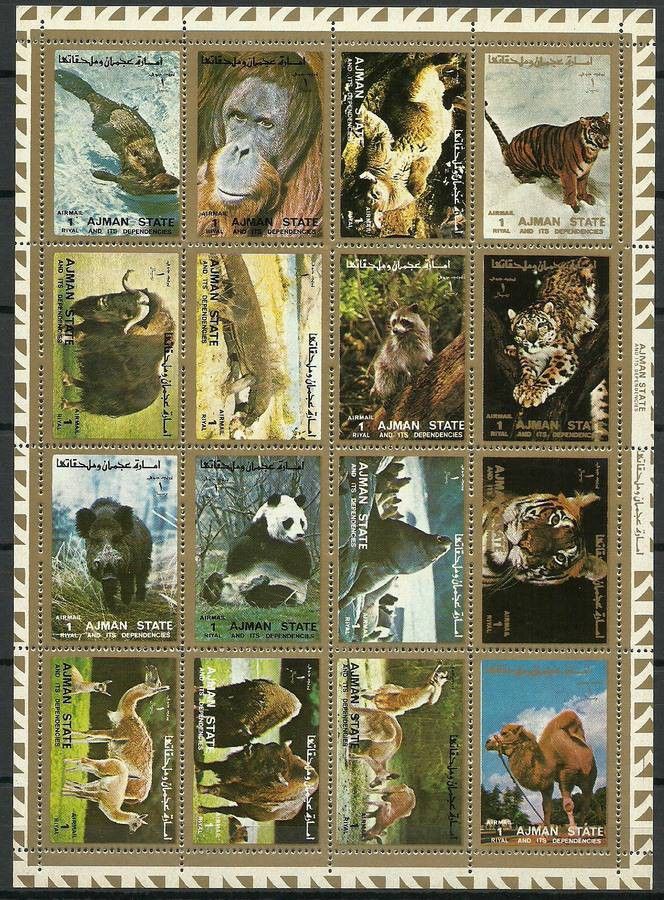 Znaczek Ajman / Adżman 1973 Mi ark 2701-2716 Czyste **