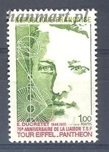 Znaczek Francja 1973 Mi 1849 Czyste **