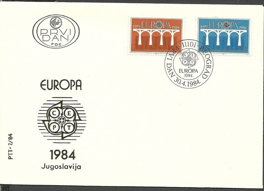 Znaczek Jugosławia 1984 Mi 2046-2047 FDC