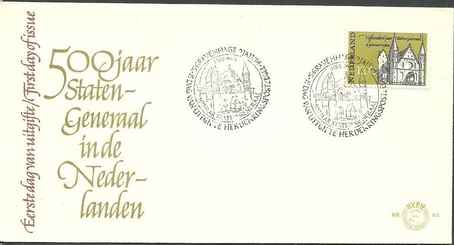 Znaczek Holandia 1964 Mi 817 FDC