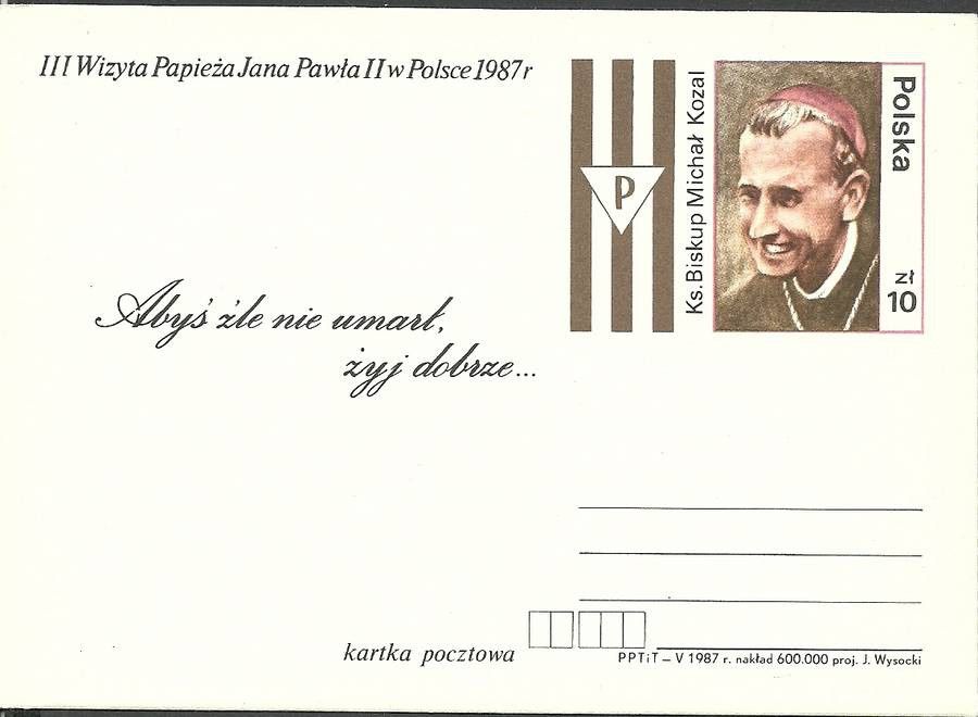Znaczek Polska 1987 Fi 958 Całostka pocztowa