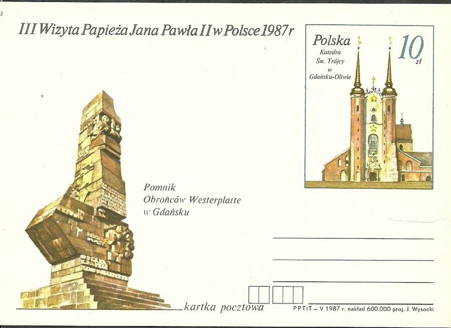 Znaczek Polska 1987 Fi 955 Całostka pocztowa