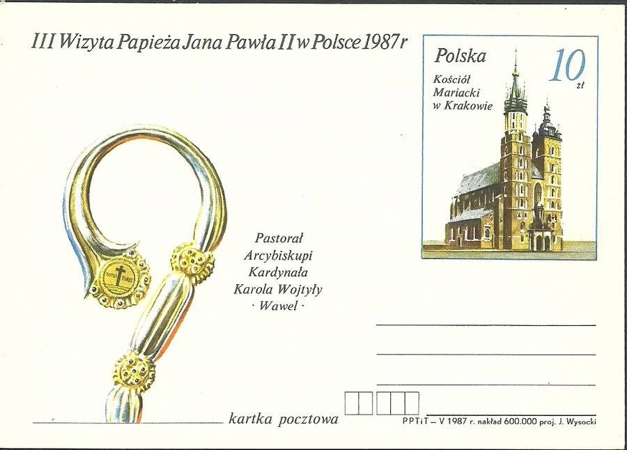 Znaczek Polska 1987 Fi 953 Całostka pocztowa