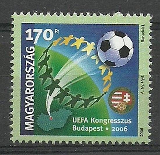 Znaczek Węgry 2006 Mi 5071 Czyste **