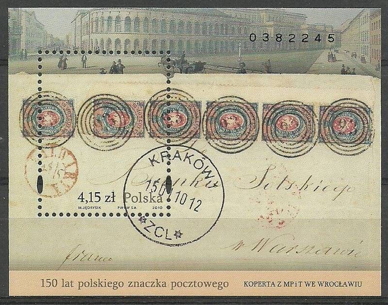 Znaczek Polska 2010 Mi abo bl 190 Fi bl 221 Stemplowane