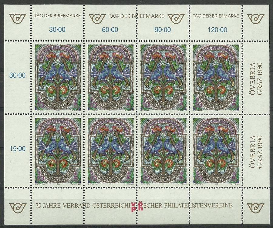 Znaczek Austria 1996 Mi ark 2187 Czyste **
