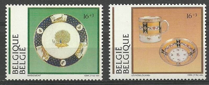 Znaczek Belgia 1994 Mi 2618-2619 Czyste **
