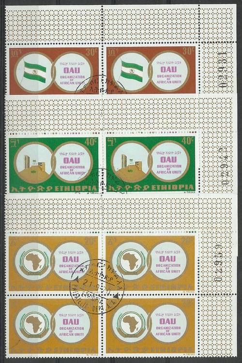 Znaczek Etiopia 1970 Mi 650-652 Stemplowane