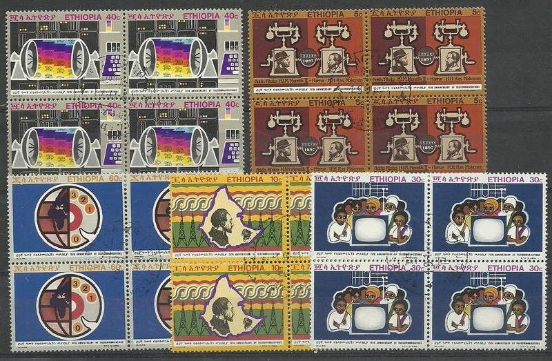 Znaczek Etiopia 1971 Mi 683-687 Stemplowane