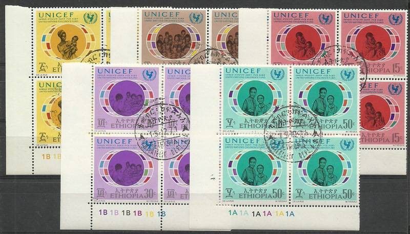 Znaczek Etiopia 1971 Mi 688-692 Stemplowane