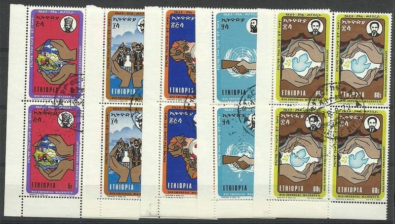 Znaczek Etiopia 1972 Mi 711-715 Stemplowane
