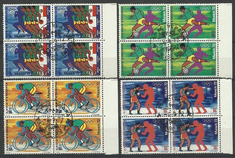 Znaczek Etiopia 1972 Mi 716-719 Stemplowane