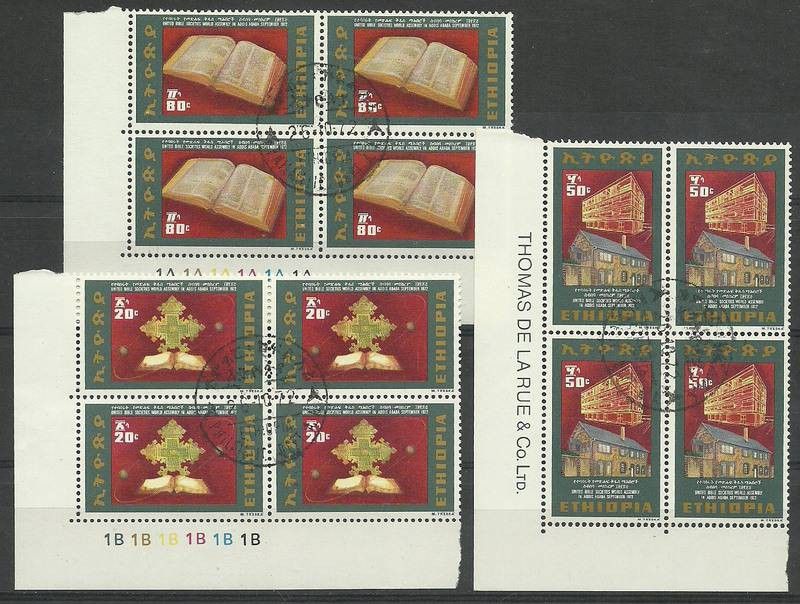 Znaczek Etiopia 1972 Mi 720-722 Stemplowane