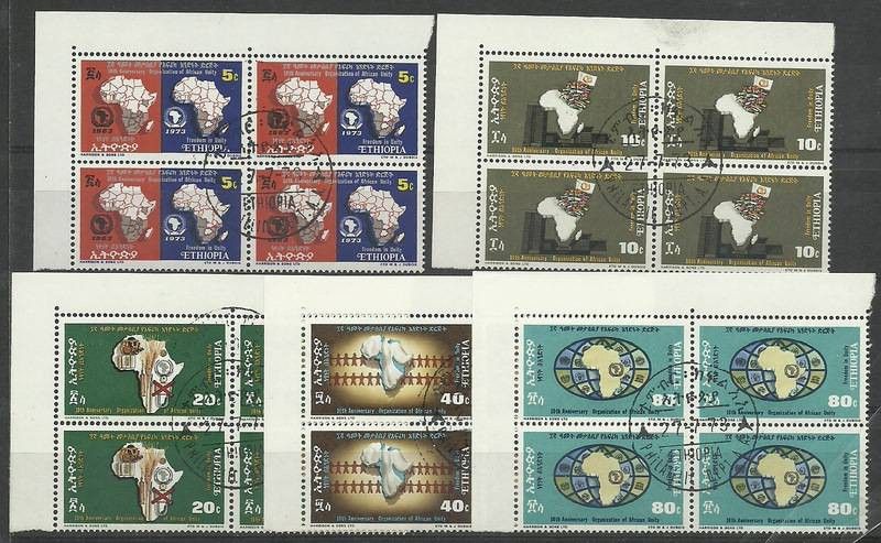 Znaczek Etiopia 1973 Mi 737-741 Stemplowane