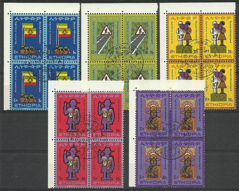 Znaczek Etiopia 1973 Mi 742-746 Stemplowane