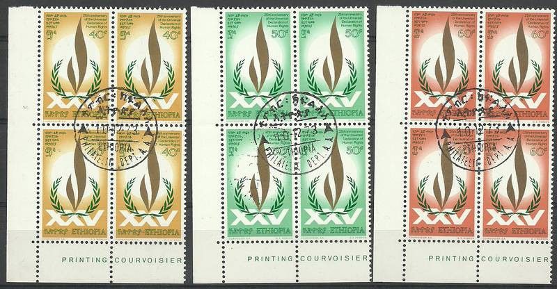 Znaczek Etiopia 1973 Mi 773-775 Stemplowane
