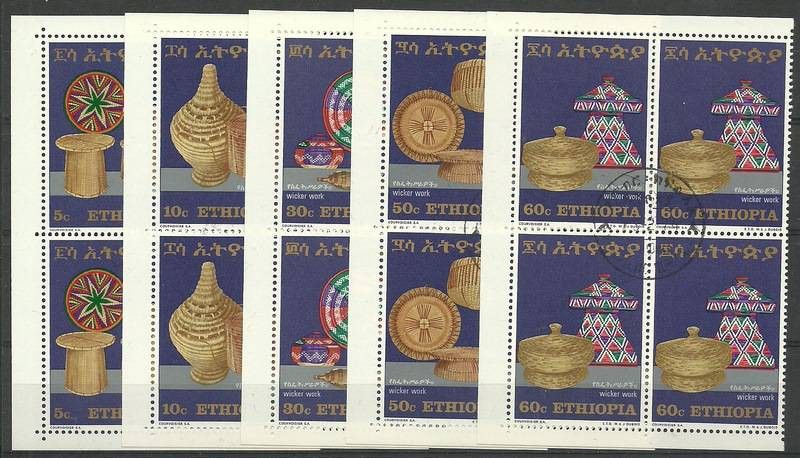 Znaczek Etiopia 1974 Mi 776-780 Stemplowane
