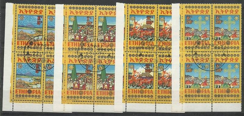 Znaczek Etiopia 1974 Mi 802-805 Stemplowane