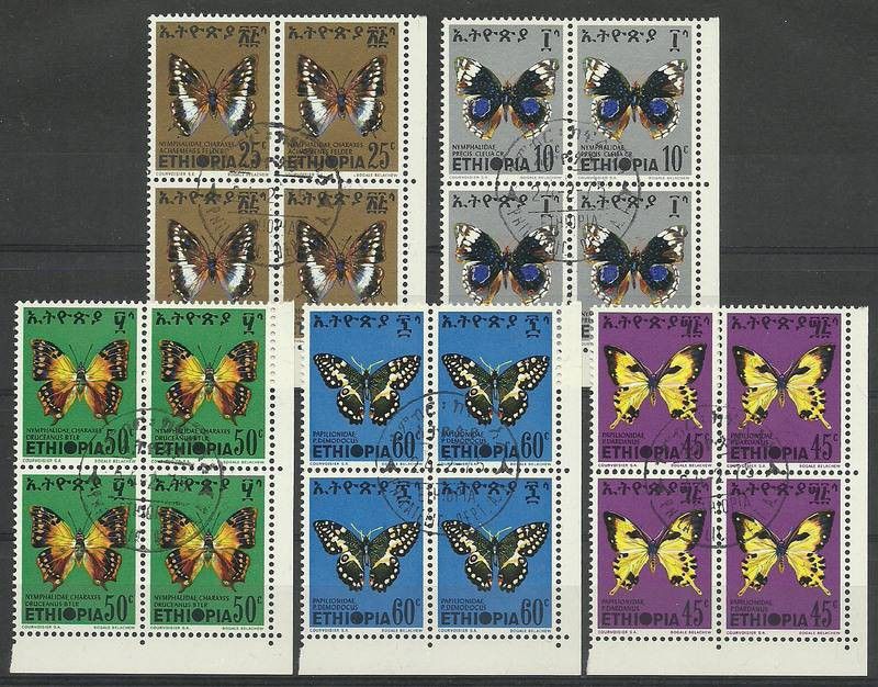 Znaczek Etiopia 1975 Mi 806-810 Stemplowane