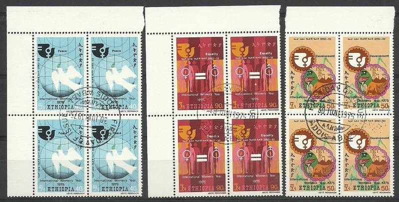 Znaczek Etiopia 1975 Mi 822-824 Stemplowane