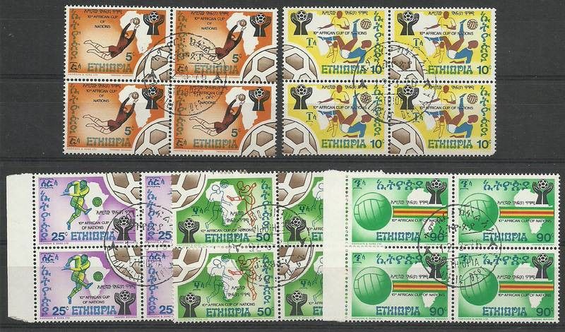 Znaczek Etiopia 1976 Mi 849-853 Stemplowane