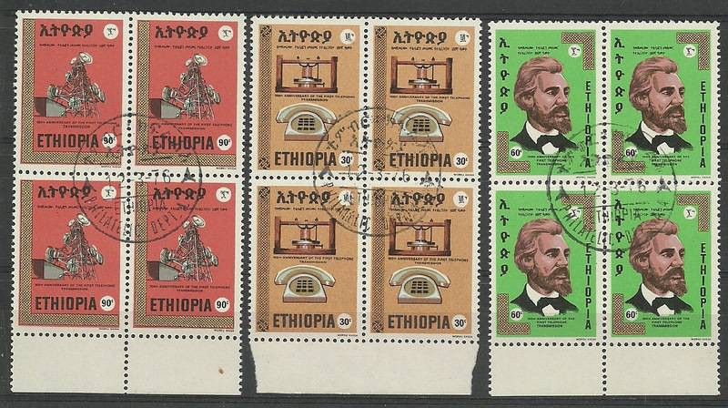 Znaczek Etiopia 1976 Mi 854-856 Stemplowane