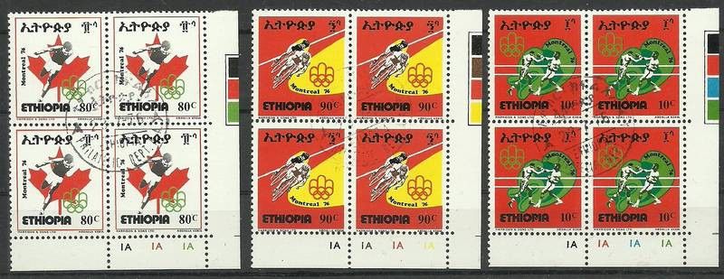 Znaczek Etiopia 1976 Mi 862-864 Stemplowane