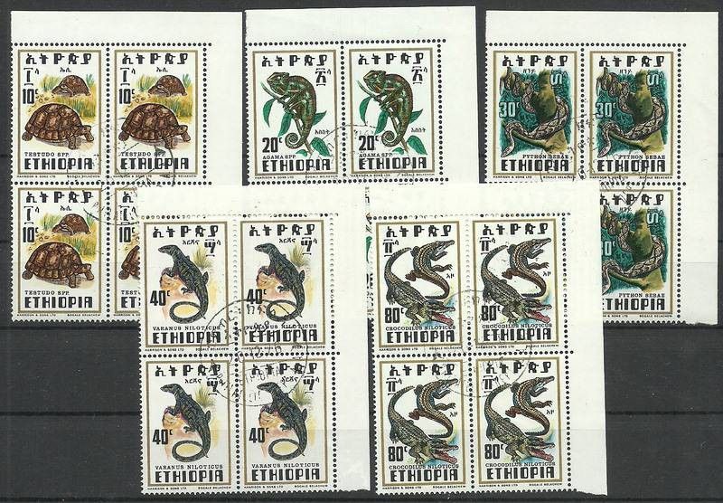 Znaczek Etiopia 1976 Mi 898-902 Stemplowane