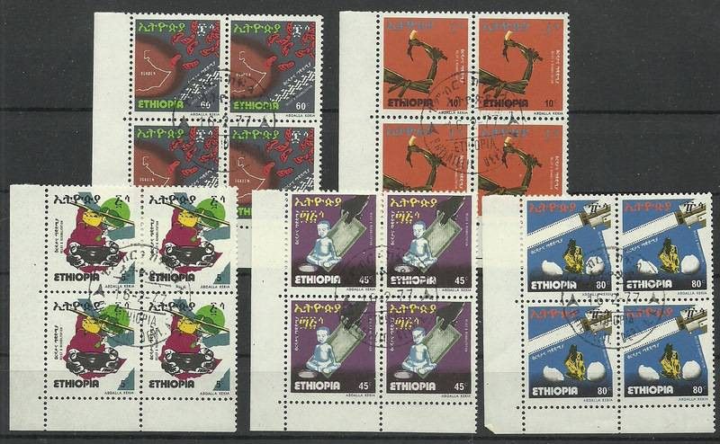 Znaczek Etiopia 1977 Mi 903-907 Stemplowane