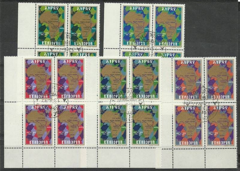 Znaczek Etiopia 1977 Mi 913-917 Stemplowane