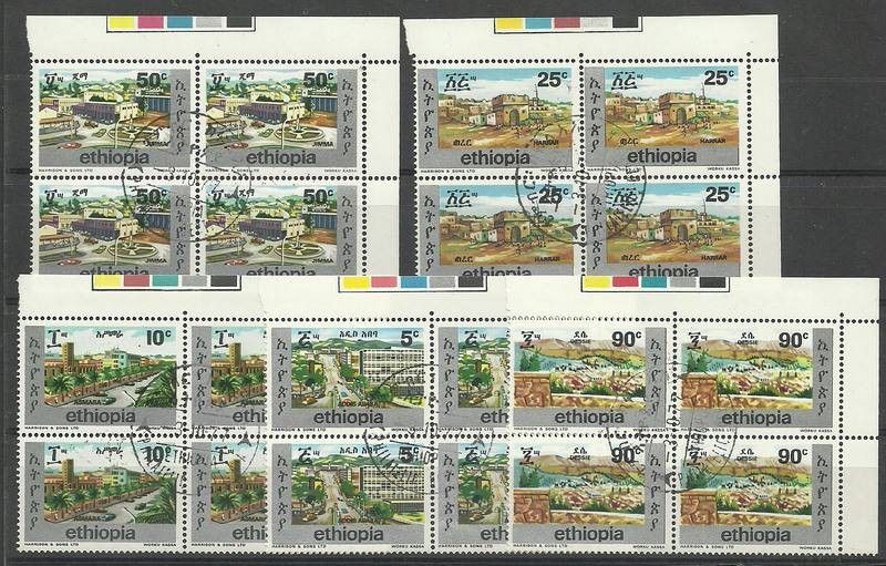 Znaczek Etiopia 1977 Mi 925-929 Stemplowane