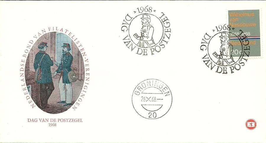Znaczek Holandia 1968 Mi 901 FDC