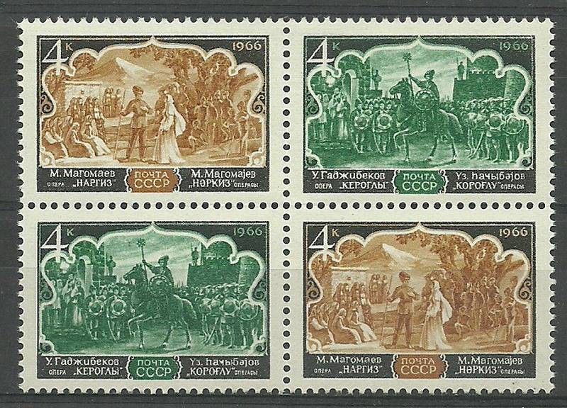 Znaczek ZSRR 1966 Mi 3277-3278 Czyste **