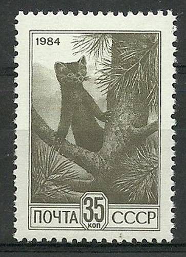 Znaczek ZSRR 1988 Mi 5427AwI Czyste **