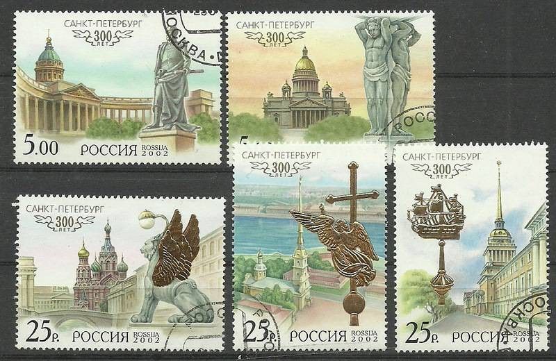 Znaczek Rosja 2002 Mi 976-980 Stemplowane