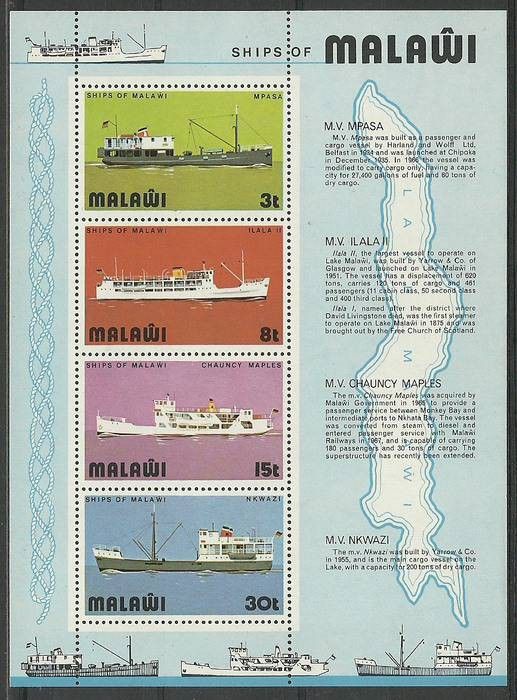 Znaczek Malawi 1975 Mi bl 39 Czyste **