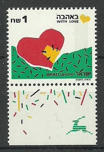 Znaczek Izrael 1992 Mi 1166I Czyste **