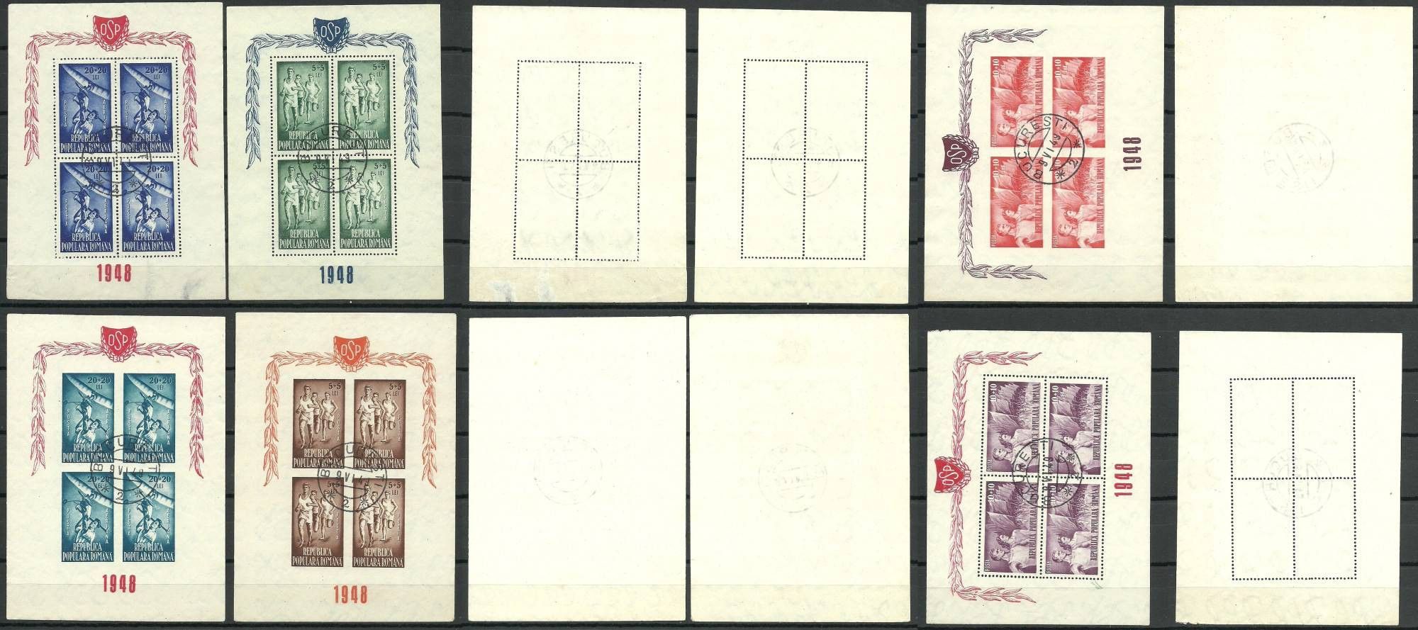 Znaczek Rumunia 1948 Mi ark 1171-1176 Stemplowane