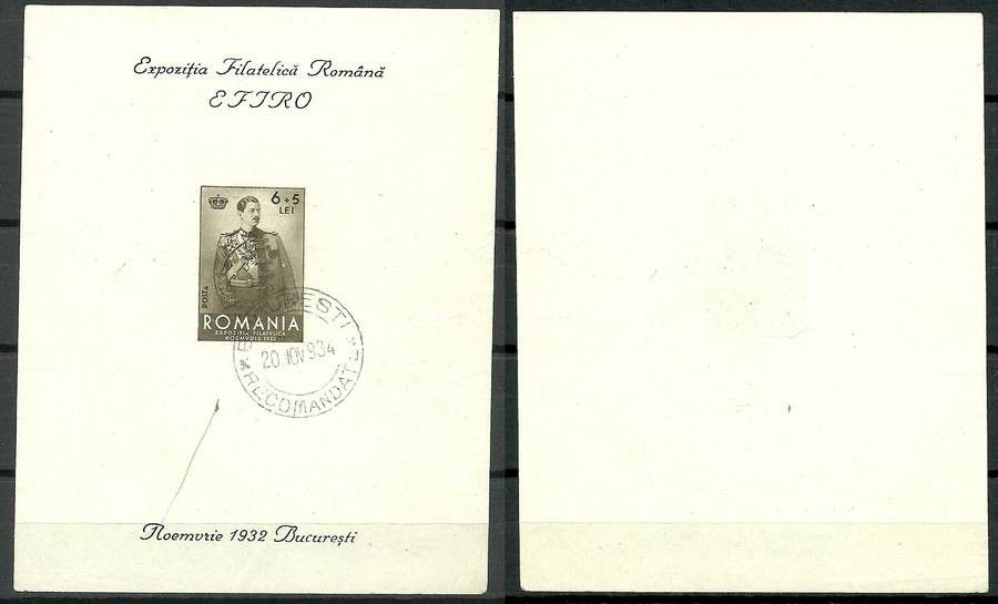 Znaczek Rumunia 1932 Mi bl 1 Stemplowane