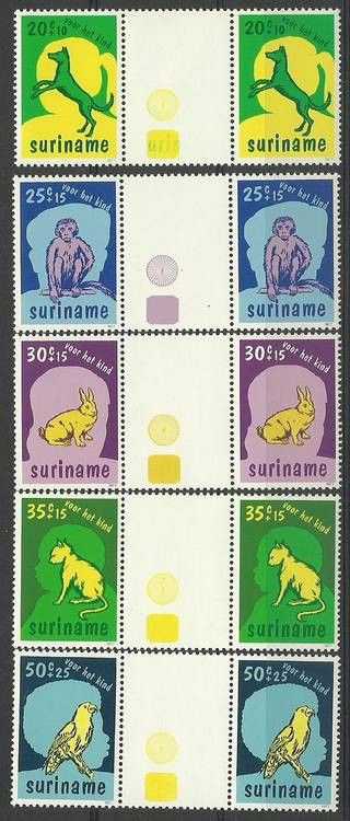 Znaczek Surinam 1977 Mi 794-798 Czyste **