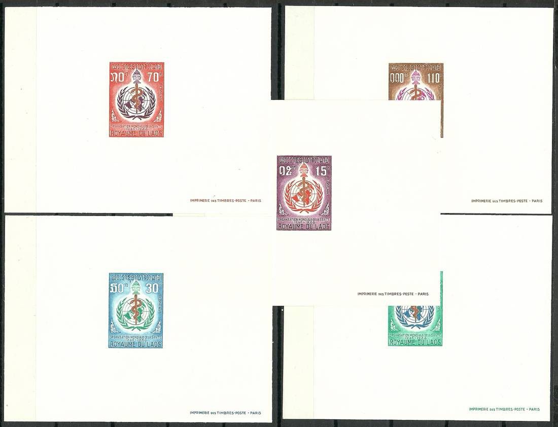 Znaczek Laos 1968 Mi lx 230-234 Czyste **